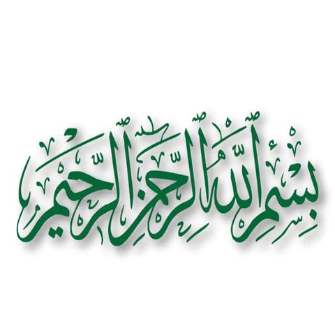 China Pakistan Economic Corridor