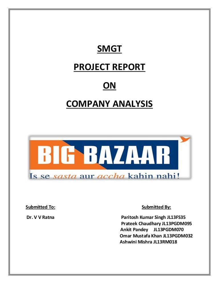 big bazaar pampers price