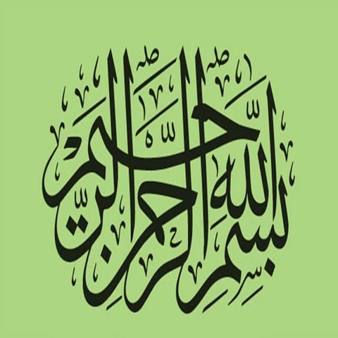 EFU Life Insurance (HRM)