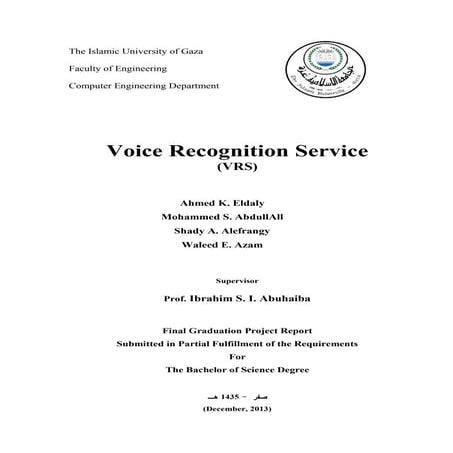 Voice Recognition Service (VRS)