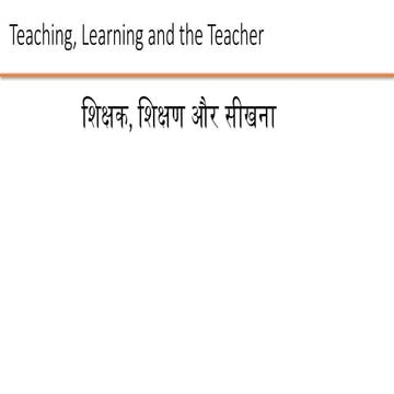 Final Session- Perspectives on Teaching.pptx