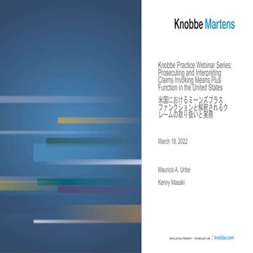 Prosecuting and Interpreting Claims Invoking Means Plus Function ...