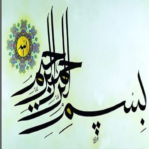 final spirometry how to interpret results