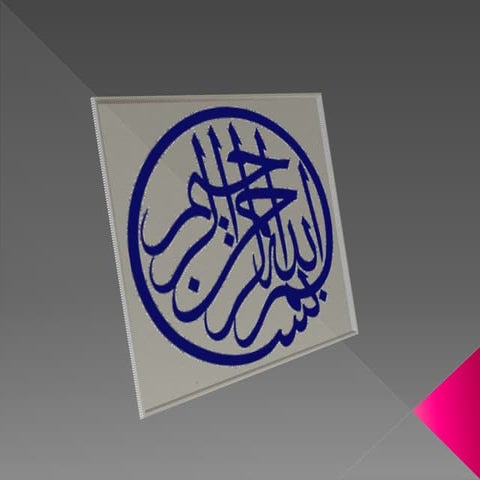 Synopsis(Myocardial Ischemia)