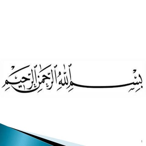 Pak-Fan presentation of Management.