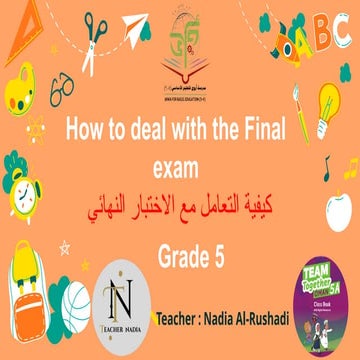 Final Test2024 1 Pptx Pptx