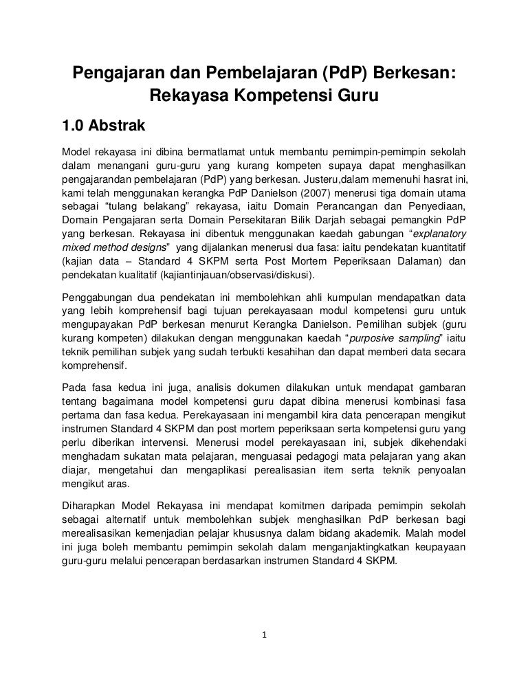 Tugasan Rekayas