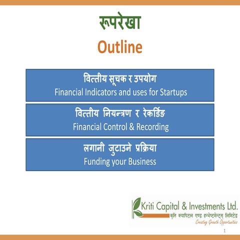 Financial Control Reporting And Fund Sourcing Lessions For