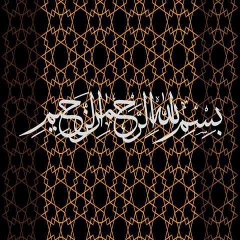 Financial ratio analysis