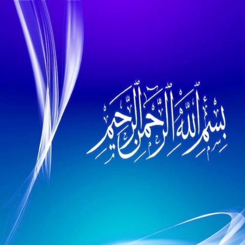 Financial statement analysis of pak suzuki