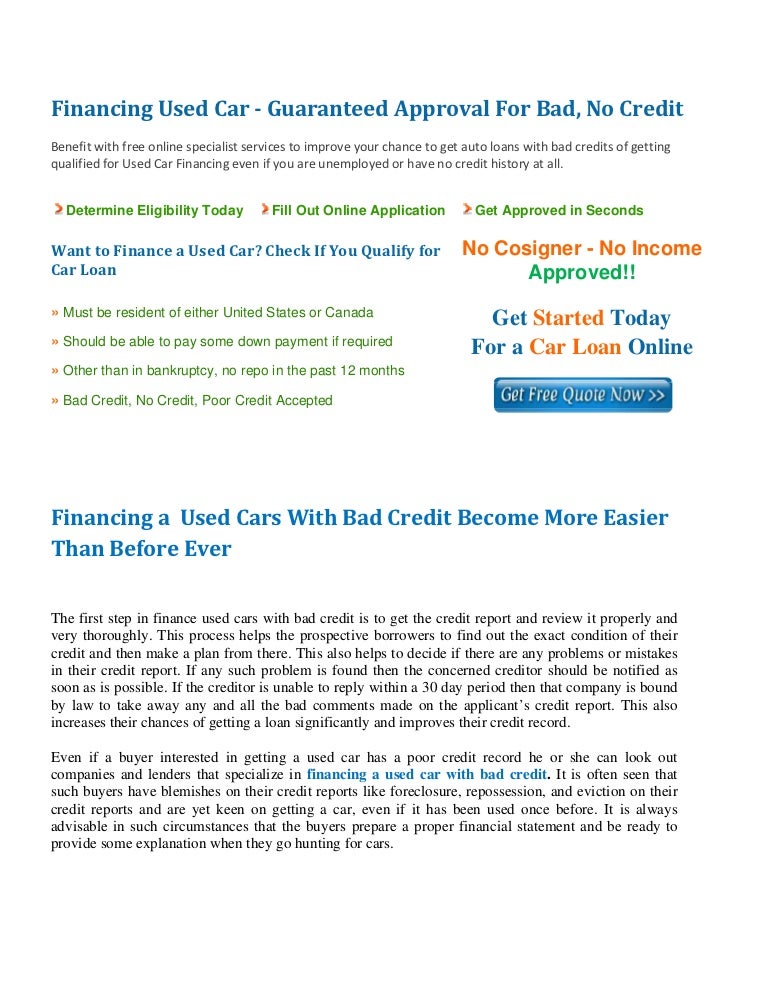 secured personal loans bank of america