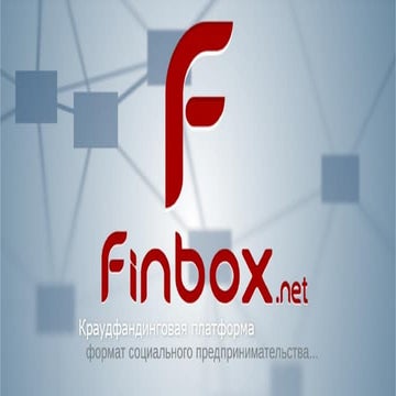 Finbox