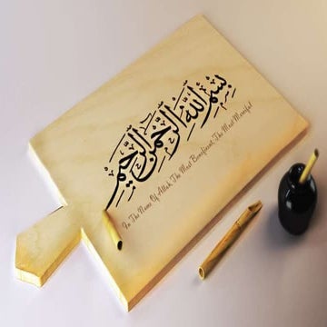 Fineness test of Cement