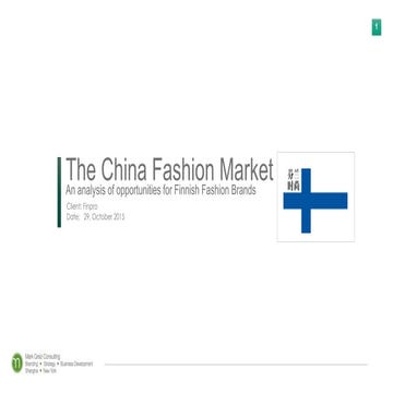 Shein PPT | PPTX