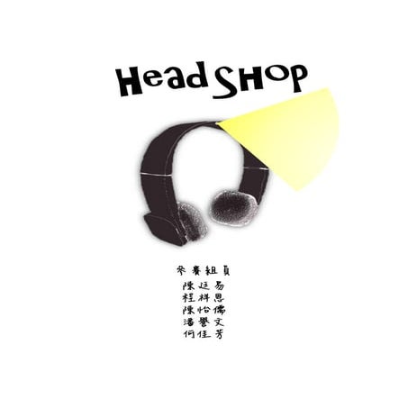 2016_FinTech x Taiwan