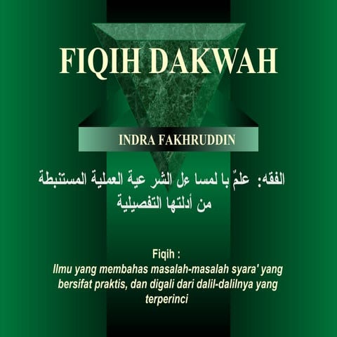 Fiqih dakwah