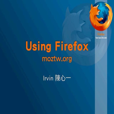 Firefox 2 Keynote at Tainan