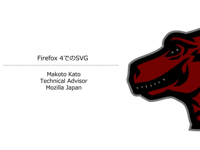 Firefox 4 with SVG