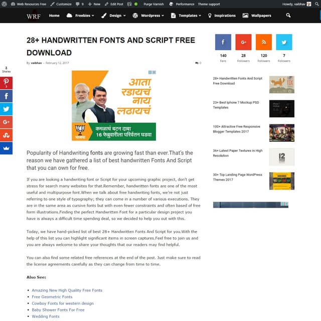 RESPONSIVE BLOGGER TEMPLATES | PDF