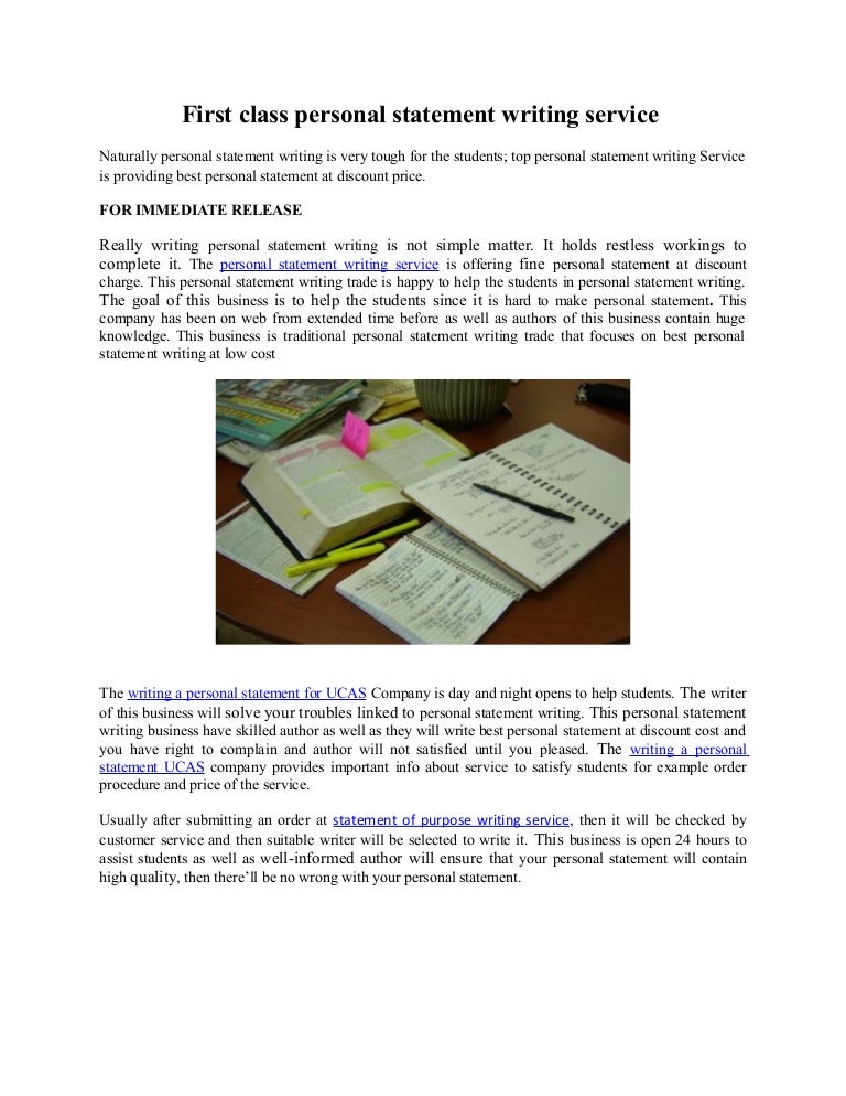 1st class essay image