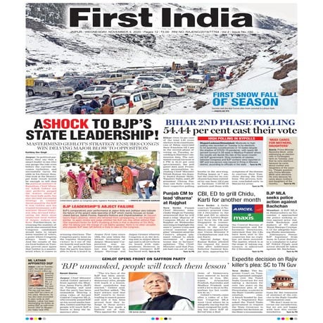 First india jaipur edition-04 november 2020