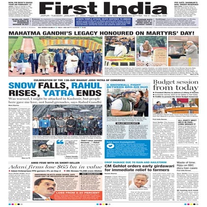 First India 31012023.pdf