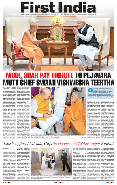 The Best Side Of Top News
