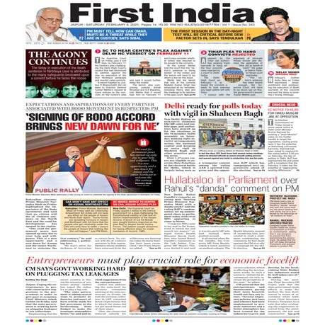 Indian newspapers in english first india rajasthan-08 january 2020 ...