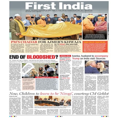 Indian newspapers in english first india rajasthan-08 january 2020 ...