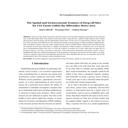 First Publication Gis Korea Markc