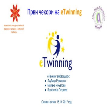 First steps in eTwinning (online event 15.09.2017)