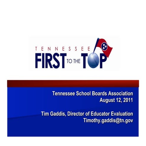 First tothetop policyupdate