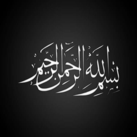 Fiscal policy of Pakistan 2015-16