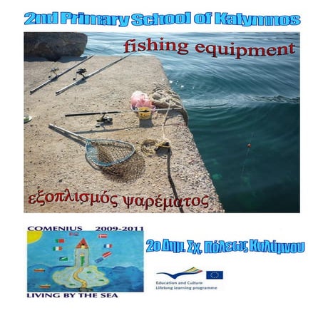 Fishing equipment in Kalymnos