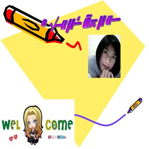 F:\Itag48 (53011810065)