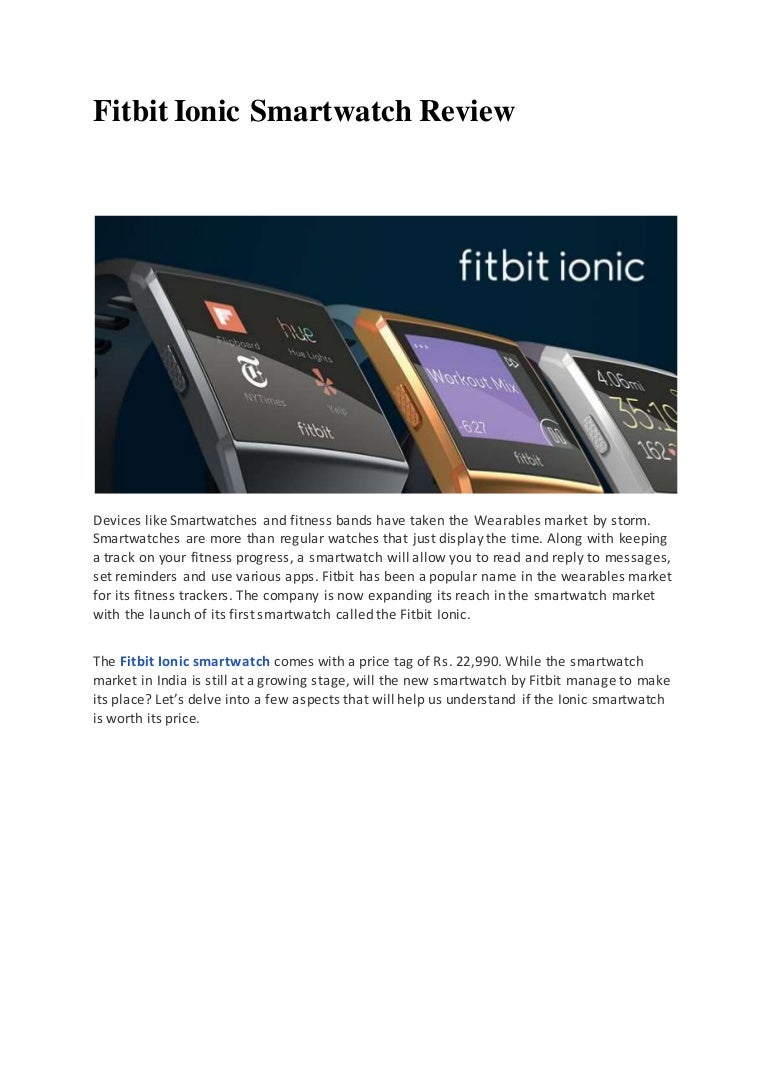 fitbit ionic us price