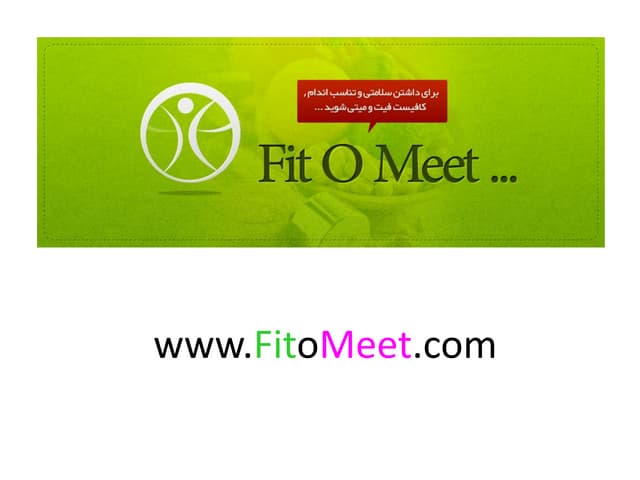 Week 3, Fit O Mit, NEXT, Spring 2013