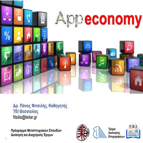 Fitsilis app economy