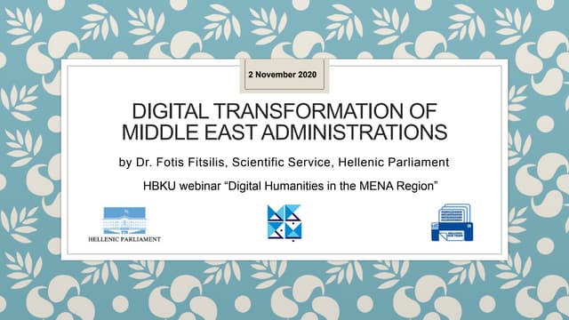 Digital Transformation of Middle East Administrations