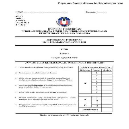 Fizik kertas 2 (2011)