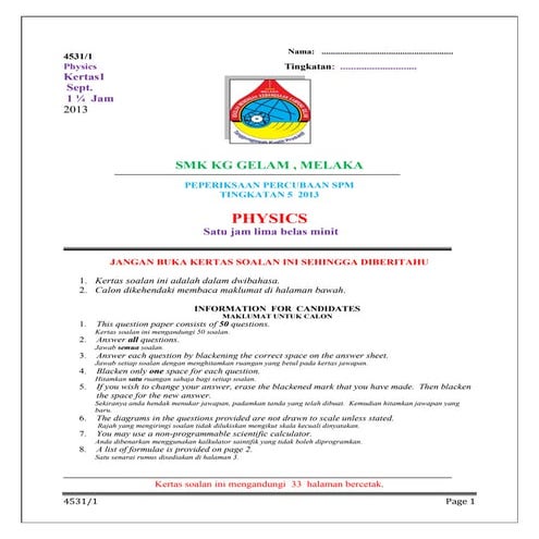 Fizik paper 1 spm trial 2013