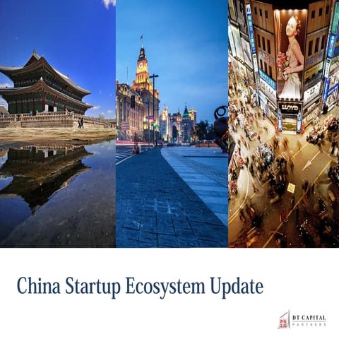 2016 스타트업 생태계 컨퍼런스-Brian Yang, Director, DT Capital 