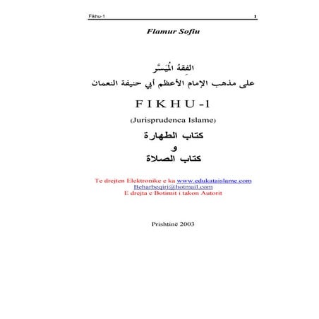 Flamur sofiu   fikhu 1