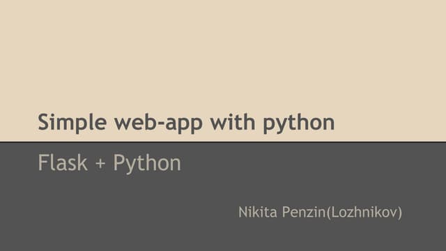 Python and Flask introduction for my classmates Презентация и введение в flask