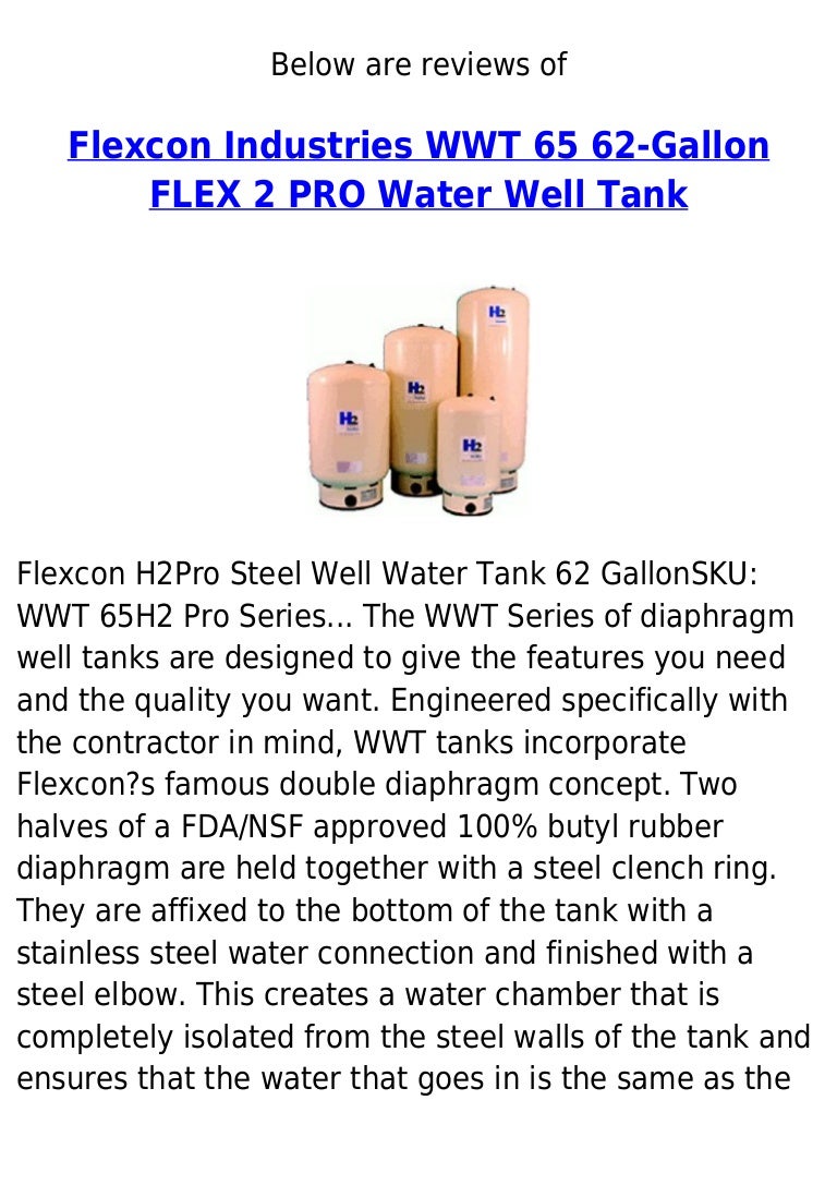 flex 2 pro well tank