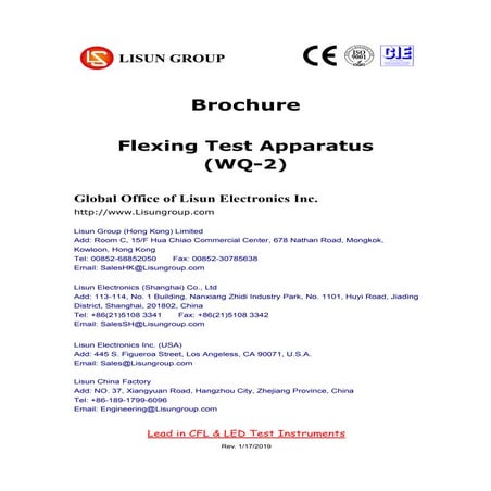 LISUN Test corners | PDF
