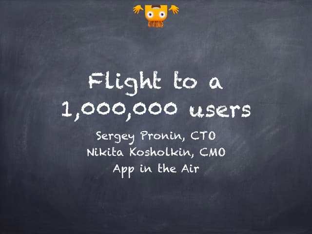 Сергей Пронин, Никита Кошолкин — Как мы разрабатываем App in the Air: процесс...