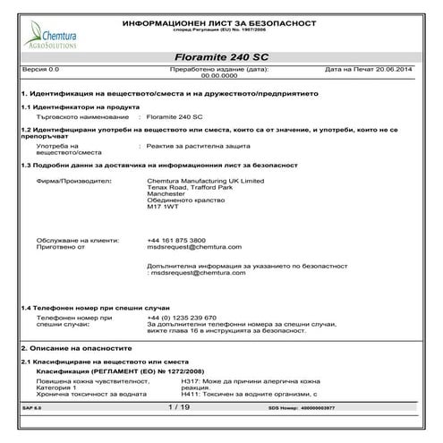 Msds bm start bg | PDF