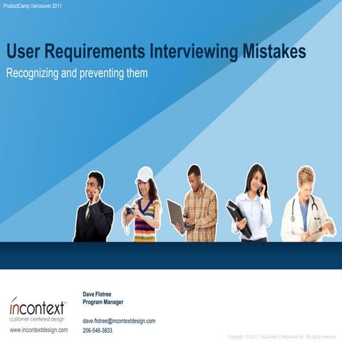 Flotree   requirements interview mistakes