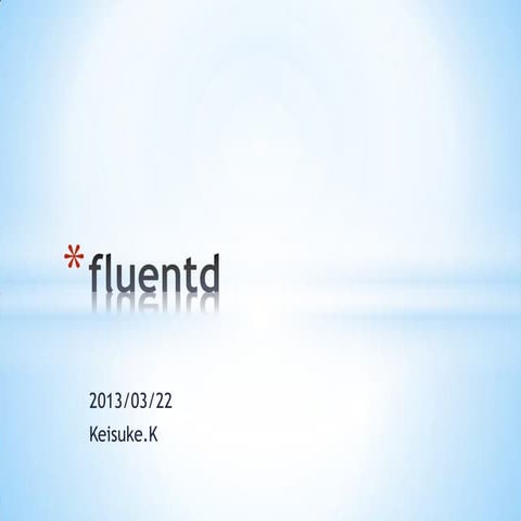 fluentd